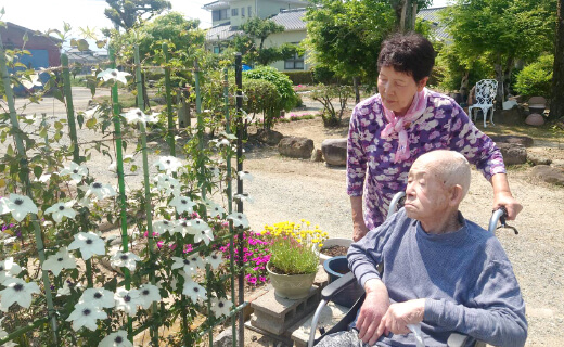 事業所 イメージ