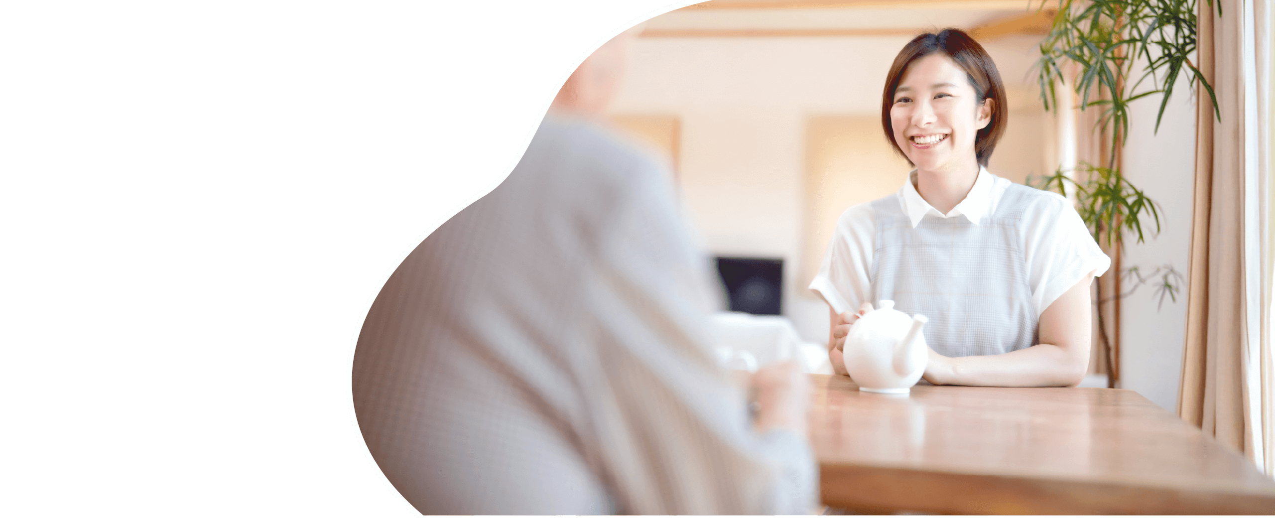 提供サービスのイメージ